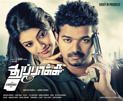 'THUPPAKKI' first look poster - 2 ~ Vijay news gallery