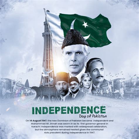 14 August Independence day of Pakistan | Behance Pak Independence Day ...