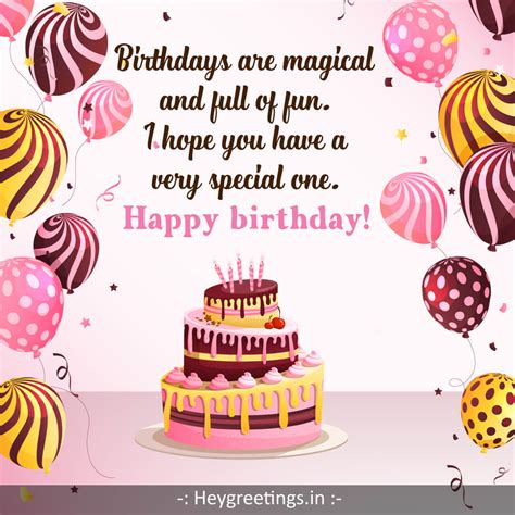 Birthday Wishes For Kids - Hey Greetings