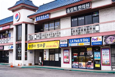 How LA’s Koreatown became ‘the best Koreatown outside of Korea’ - Curbed LA