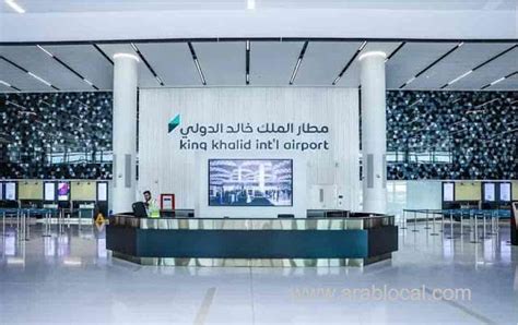 King Khalid International Airport In Riyadh Has Opened Its Terminals 3 ...