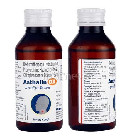 Asthalin DX Syrup 100ml : Price, Uses, Side Effects | Netmeds