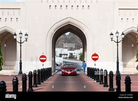 Sultan palace, Muscat, Oman Stock Photo - Alamy