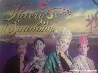 LIFE: 4. The Legend of Princess Saadong - Princess of Kelantan