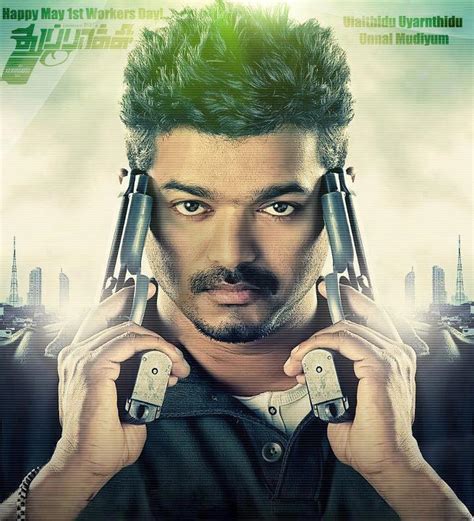 CLIMAX OF THUPPAKKI SHOT WITH 60 FIGHTERS AND 7 cameras ~ Vijay fans ...