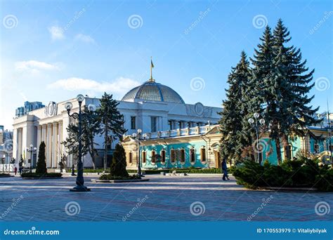 Verkhovna Rada Building Parliament House on Hrushevsky Street in ...