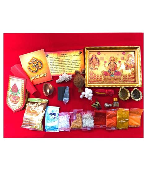 Diwali Pooja Samagri Set: Buy Diwali Pooja Samagri Set at Best Price in ...