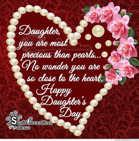 Daughters Day Pictures and Graphics - SmitCreation.com