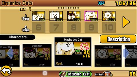 The Battle Cats - Cat Combos, Maxed Out - YouTube