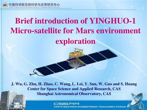 PPT - Brief introduction of YINGHUO-1 Micro-satellite for Mars ...