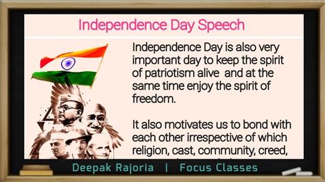 Independence Day Speech In English Pdf Download - Supamishi