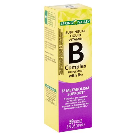 Vitamin B12 Supplement Doses : Methylcobalamin (Methyl-B12) Benefits ...