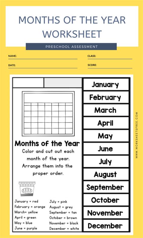 MONTHS OF THE YEAR WORKSHEET | Worksheets Free