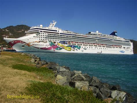 Tortola Cruise Port