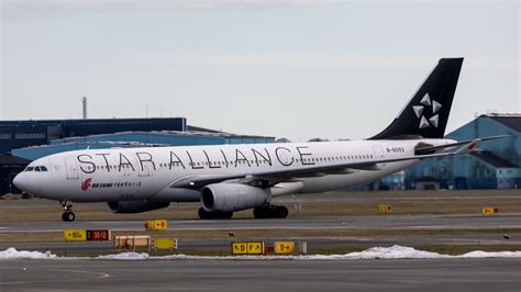 Air China Airbus A330-243 - Star Alliance Virtual