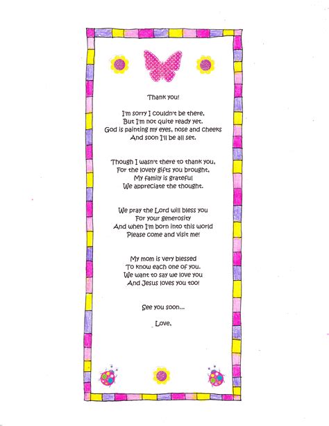 A Cute Baby Shower Thank You Poem - Happy Home Fairy