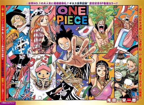 Image - Chapter 790.png | One Piece Wiki | FANDOM powered by Wikia