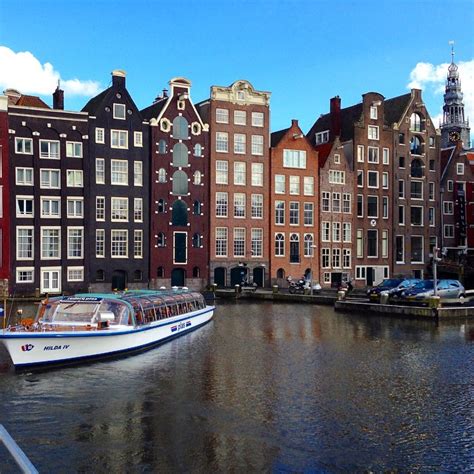 Damrak | Amsterdam for Visitors