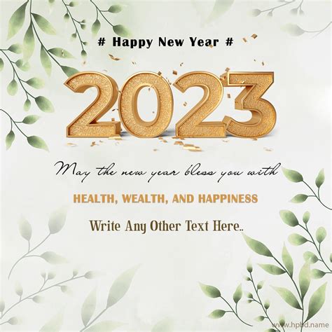 Wish You a New Year 2023 Full of Health And Happiness | Feestdagen ...