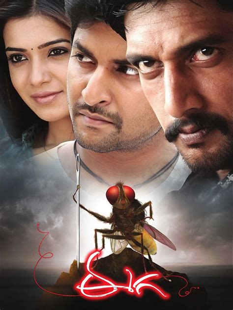 Makkhi 2012 - Plot, Songs, Cast, Reviews, Trailer and More