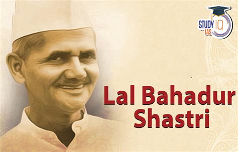 Lal Bahadur Shastri Biography, Death, Political Career