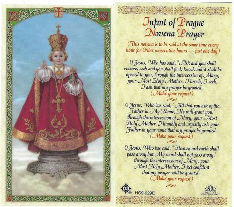 Infant of Prague Novena prayer, Laminated prayer card