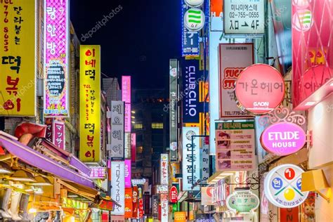 Seoul Nightlife District – Stock Editorial Photo © sepavone #71523447