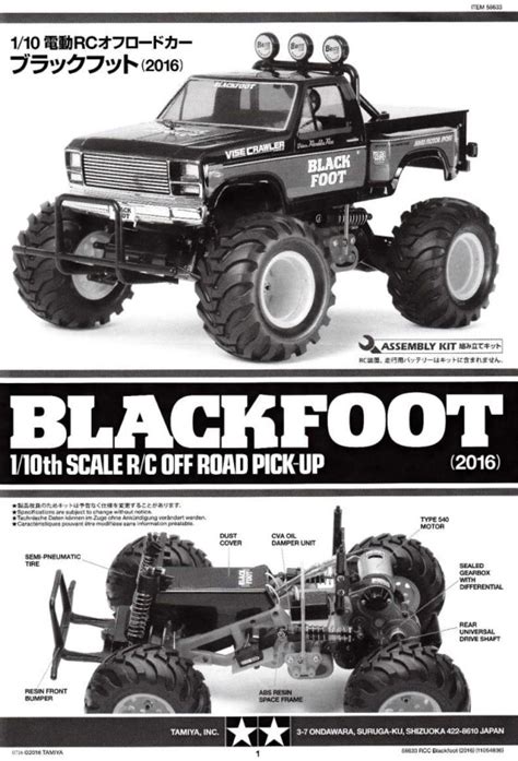 Tamiya 58633 1/10 RC Blackfoot 2016 Assembly Manual - TamiyaBlog