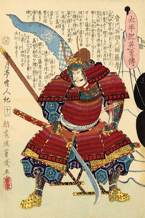 Samurai with Naginata Canvas Art by Unknown Artist | Japanese art ...