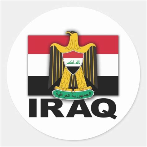 Iraq Coat of Arms Flag Classic Round Sticker | Zazzle