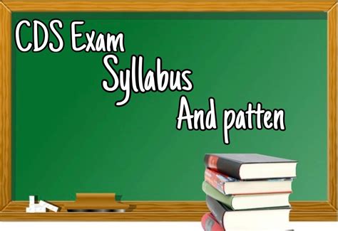 CDS Exam Syllabus and Pattern | PDF Study Materials