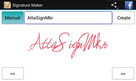 Top 6 Online Signature Generators