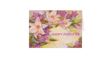 HAPPY PASSOVER CARD | Zazzle