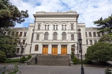 View Tbilisi State University Established 1918 Education — Stock Photo ...