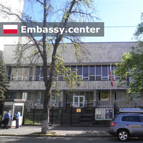 Embassy of Poland in Kiev, Ukraine - www.embassy.center