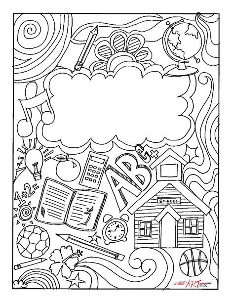 binder cover coloring page binder cover printable coloring page binder ...