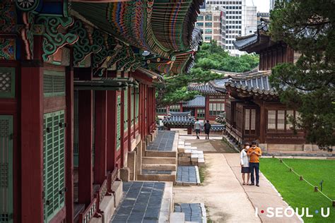 Deoksugung Palace - Seoul Metropolitan Government