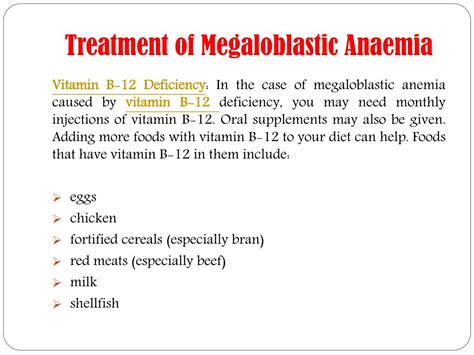 PPT - Megaloblastic Anaemia: Symptoms, causes, diagnosis, treatment and ...