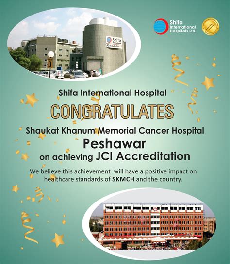 Shifa International Hospitals Ltd. - 2,543 Photos - Hospital - Sector H ...