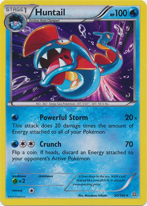 Huntail 50/160 - HOLO RARE - Cards Outlet | Pokemon, Cool pokemon cards ...