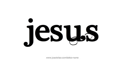 Jesus Name Tattoo Designs | Names of jesus, Name tattoo designs, Name ...