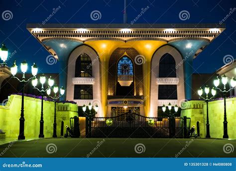 Palace Sultan of Oman in Muscat, Oman. Illuminated Palace in Muscat ...