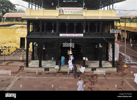 Sant eknath temple, paithan, aurangabad, maharashtra, india, asia Stock ...