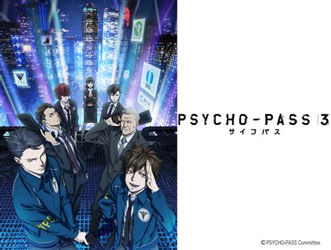 Prime Video: PSYCHO-PASS 3