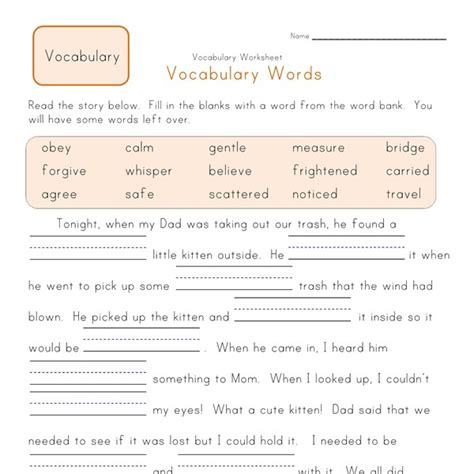 Fill in the Blanks Vocabulary Worksheet 1 | All Kids Network