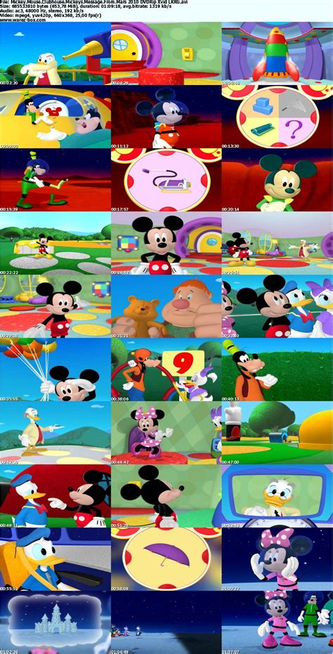 Mickey Mouse Clubhouse Mickeys Message From Mars Lkrg Torrent | Party ...