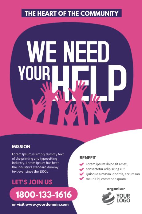 We Need Your Help Poster Flyer Template | PosterMyWall