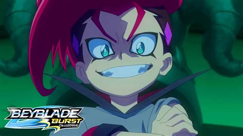 BEYBLADE BURST QUAD DRIVE: TRAILER (ENGLISH DUBBED) - YouTube