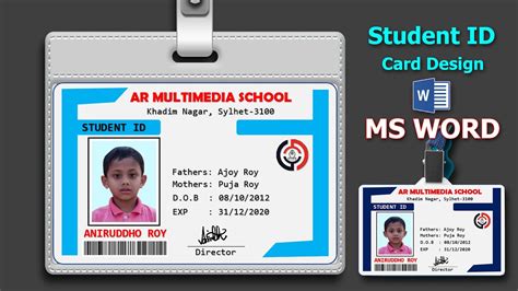 School Identity Card Format