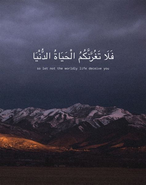 Beautiful Quran Quotes About Love - ShortQuotes.cc